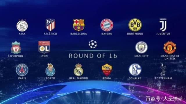 奧爾莫目前 奧爾莫目前