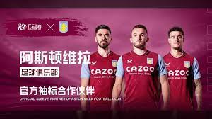 赛场上最耀 赛场上最耀