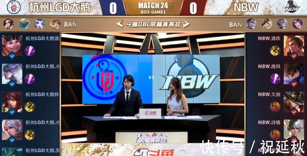 职业生涯初 职业生涯初